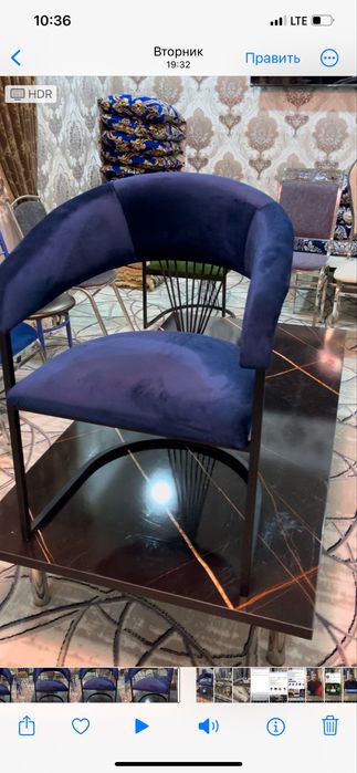 Stul nerjaveykadan aksiya bunaqasi bolmagan