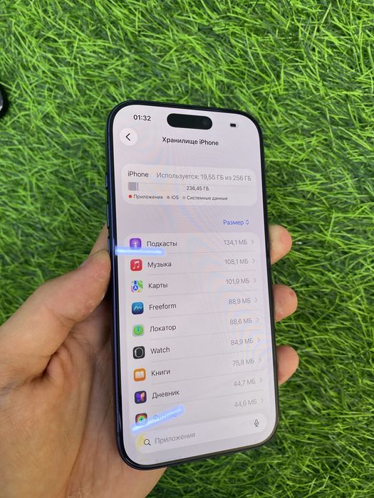 Айфон 17 про iphone 17 pro