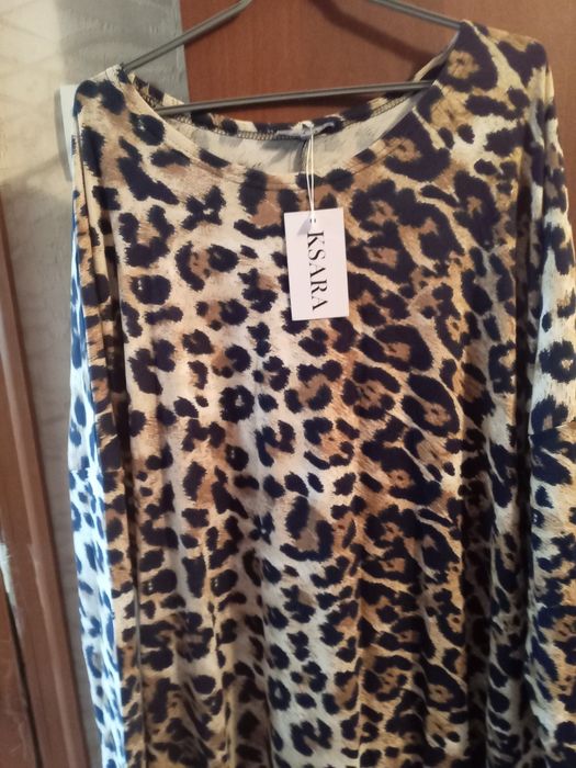 Платье леопард 50,52размер