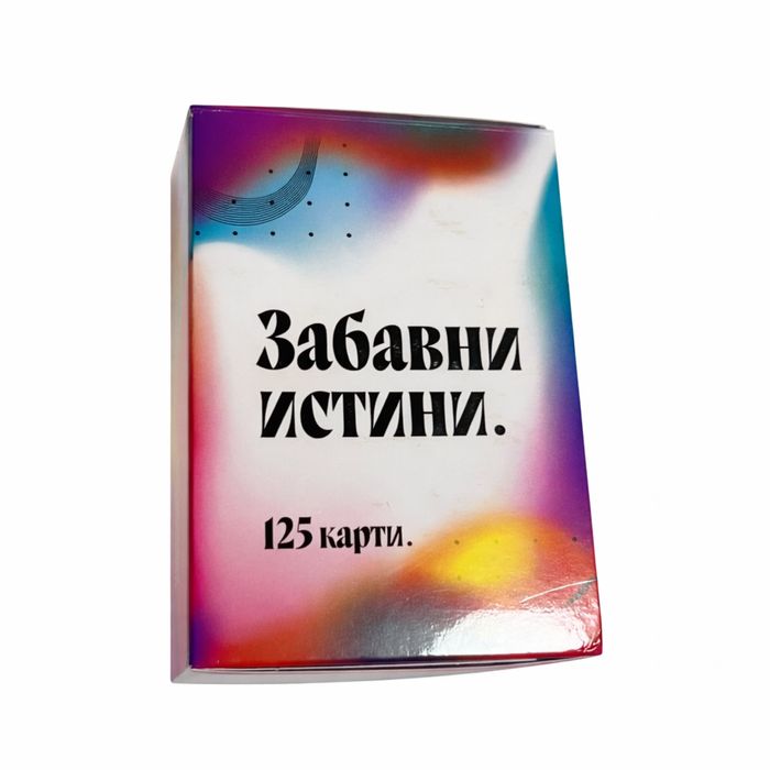 Парти игра с карти + шотове с изненада