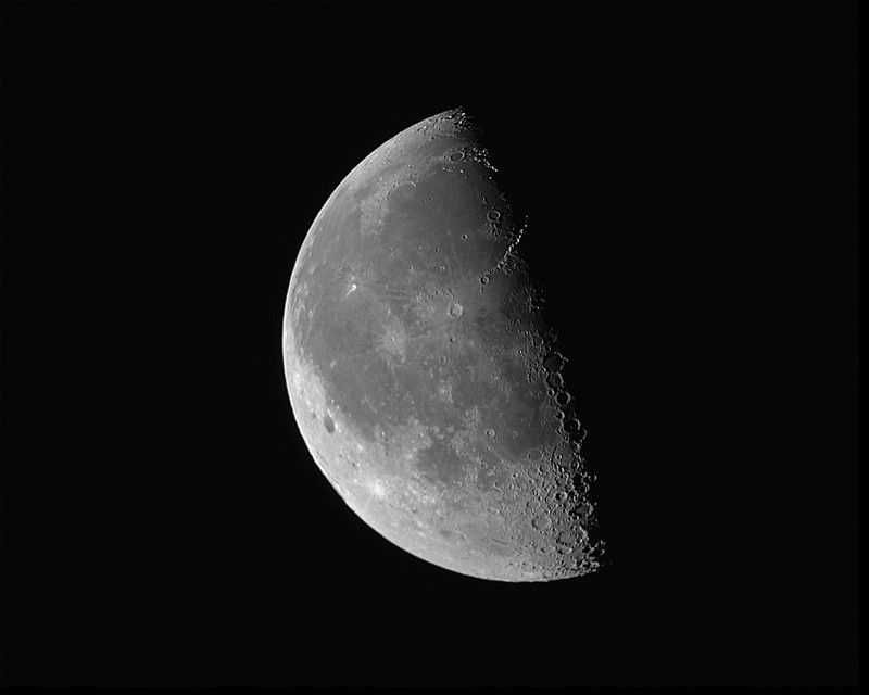 Телескоп Meade 114-930, силен, монтировка EQ екваториална, може+ мотор