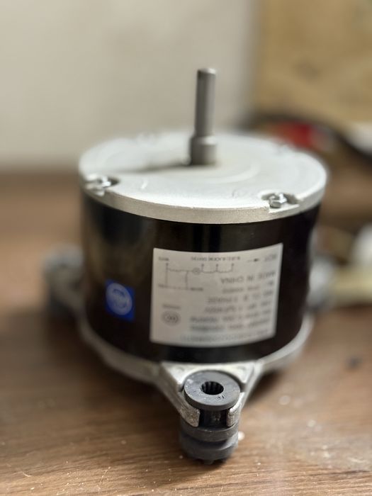 Двигатель фонкоиль