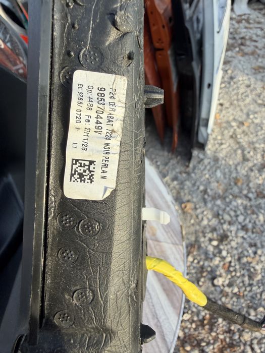 Огледало Peugeot 2008