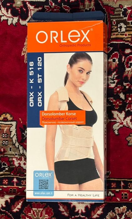 Продам грудопоясничный корсет