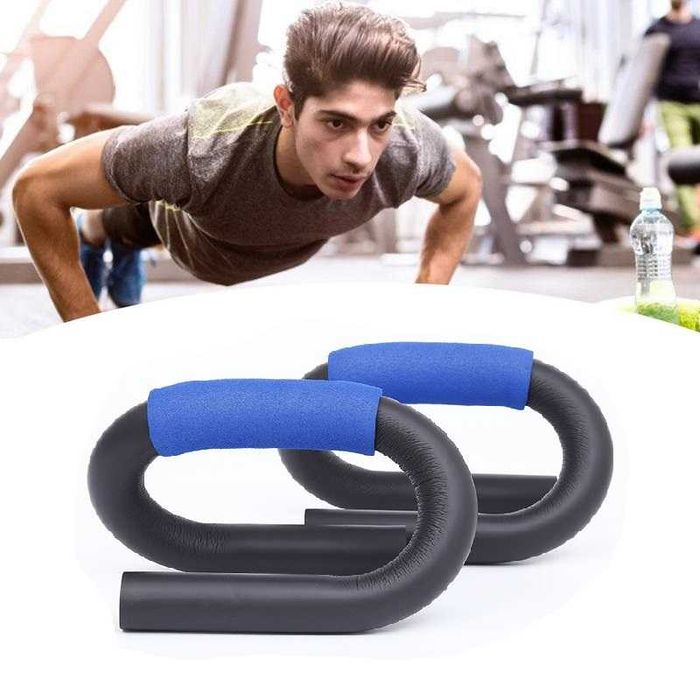 Упоры для отжимания.