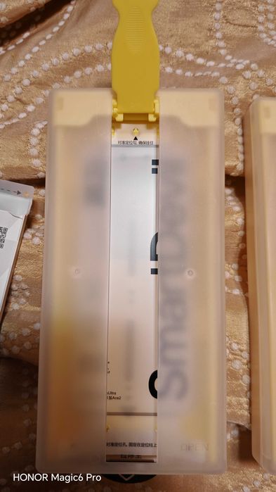 Xiaomi 15 screen protector