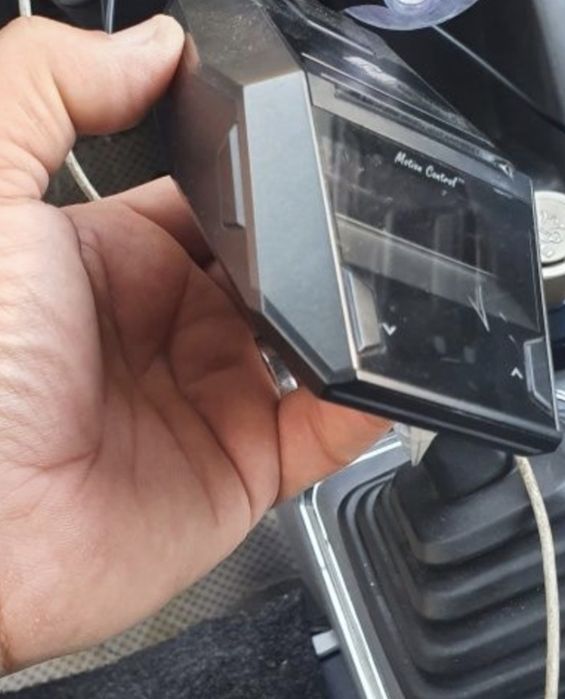 Радар 8700 идял холлатта