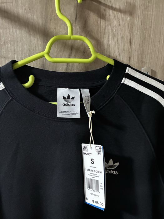 Bluza Adidas Originals S