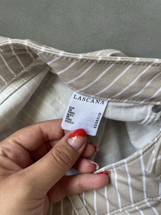 Дамски панталон Lascana