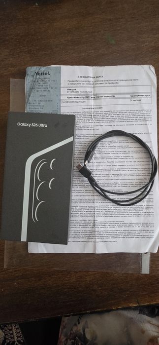 Samsung S 26 Ultra 256 GB