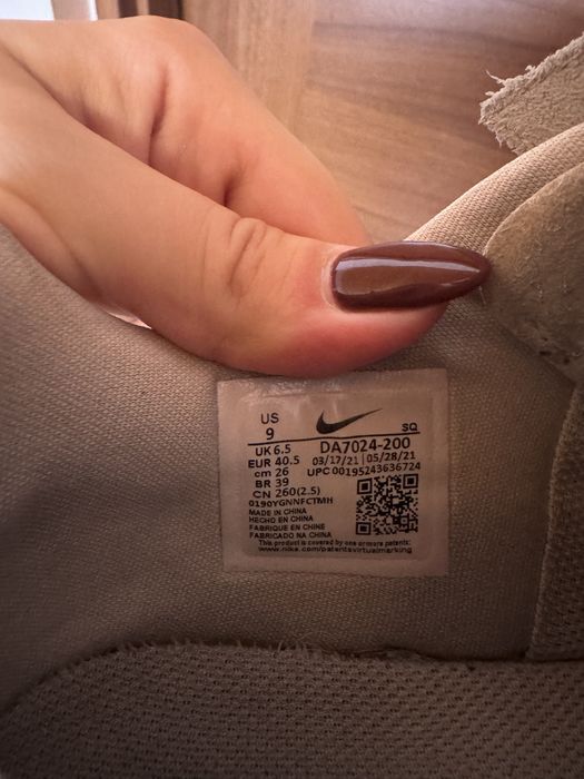Air Force 1 Fontanka