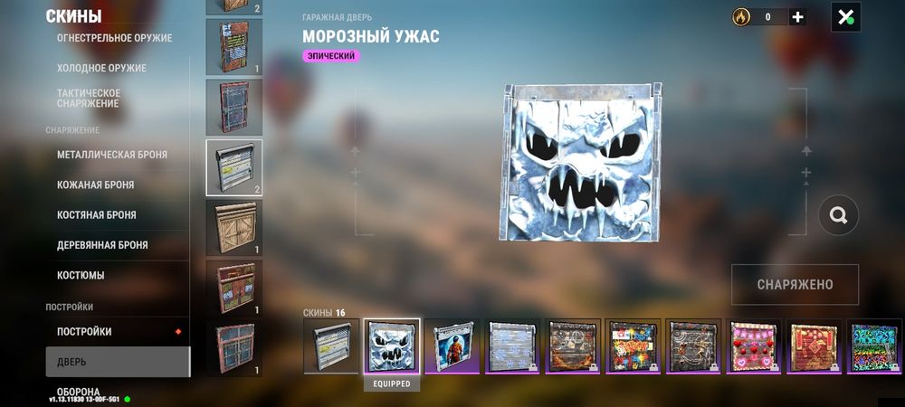 Продам срочно дешева
