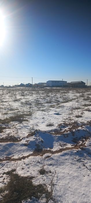 Земельный участок