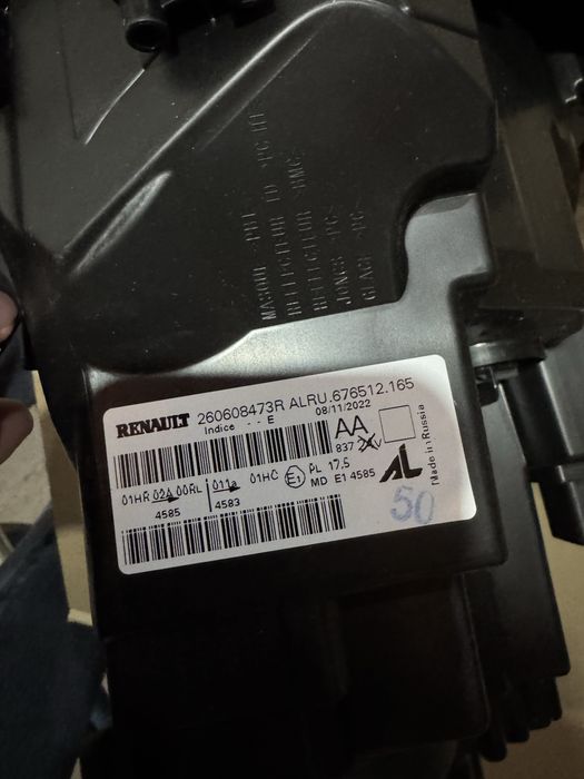 Фара на renault duster 2020 и выше