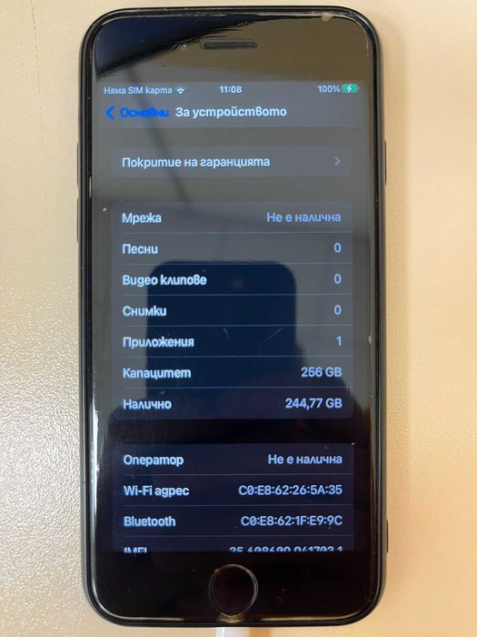 Apple Iphone 8 256 GB