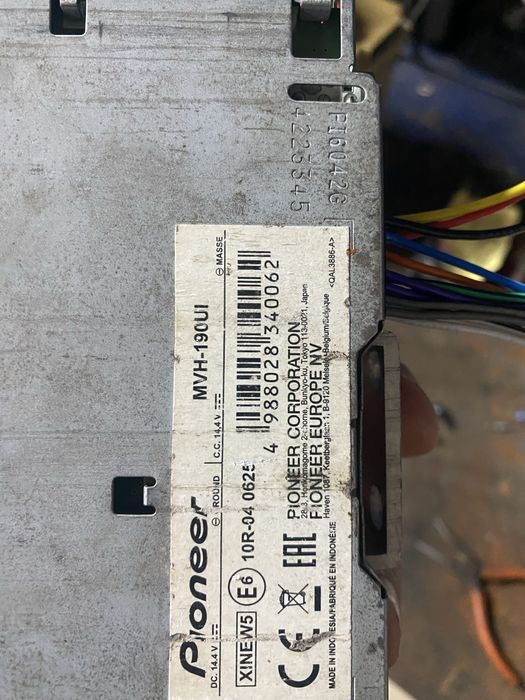 Магнитола пионер