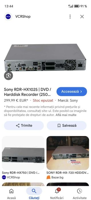 Dvd player cu hard disc Sony rdr-hx1025
