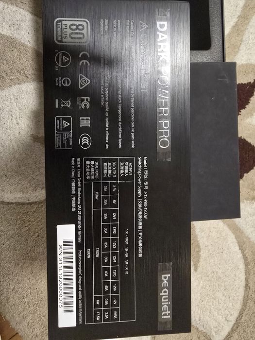 Захранване Be quiet! Dark Power Pro 12  1200w Titanium + 12vhpwr