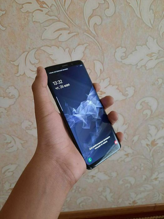 Samaung s9 plus dual sim