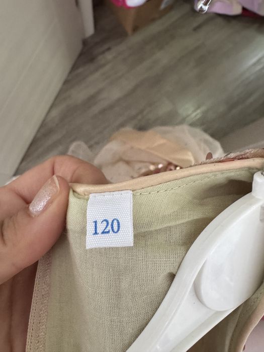 Детска рокля