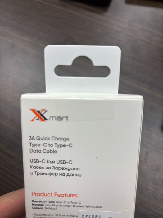 USB Кабел type C Xmart Нов.