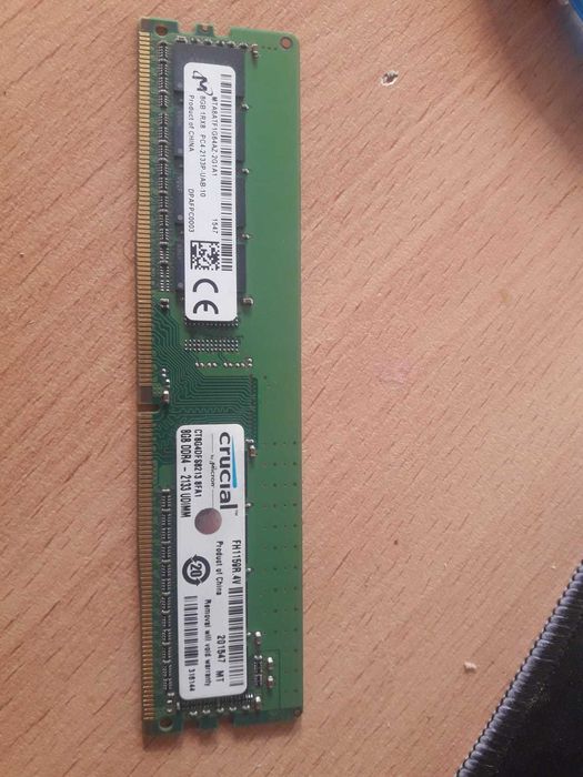 Оперативная память ddr4, 8gb, 2133mhz