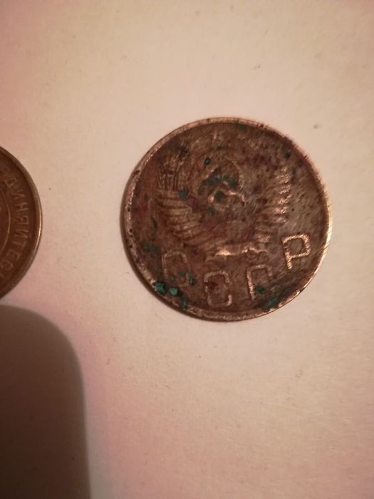 Продам монеты 3 5 копеек