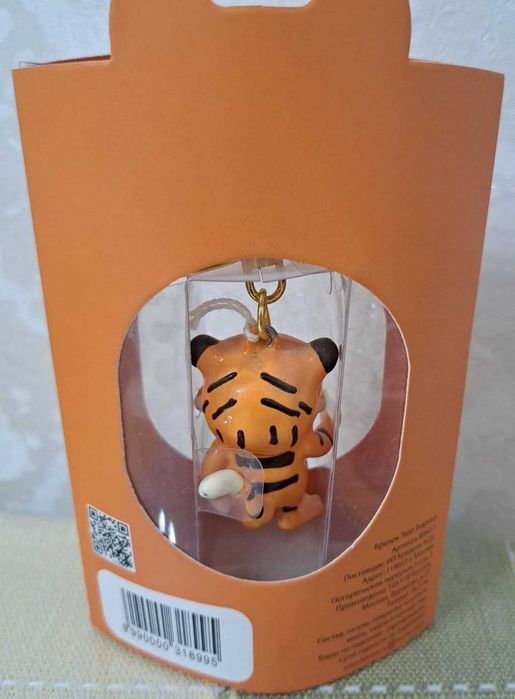 Брелок тигрёнок сувенир, новый. Bernes.