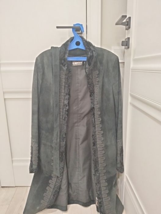 Куртка Натуралка замша