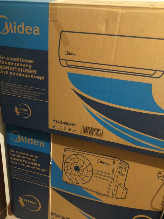 Кондиционер midea. Продам срочно