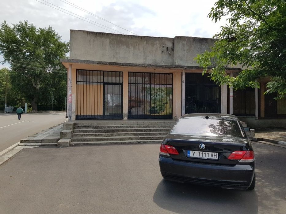 Продавам търговски обект с проект за жилище