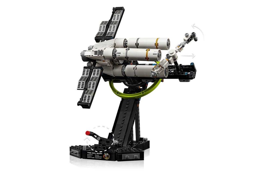 LEGO Icons: Проект «Аве Мария» (11389)
