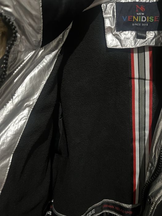 Куртка зимняя