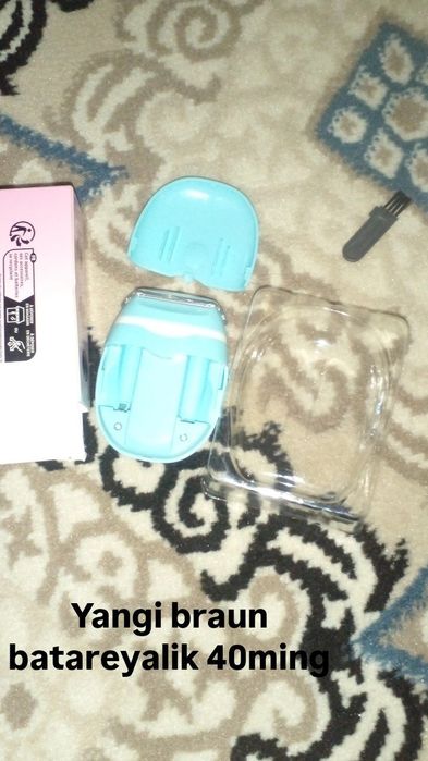 Braun Yangi ishlatilmagan