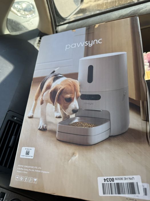PawSync Автоматична хранилка: Домашни любимци