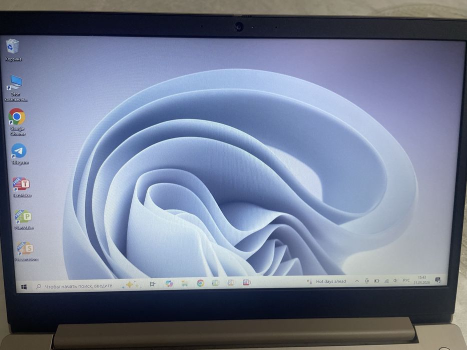 Ноутбук Lenovo Ideapad 3 (15.6) СРОЧНО!
