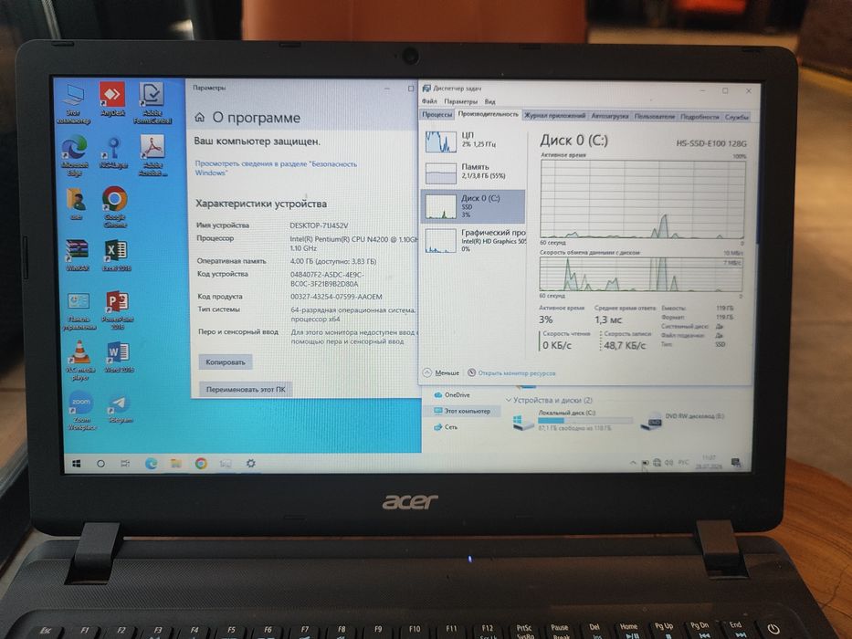 Продам ноутбук Acer