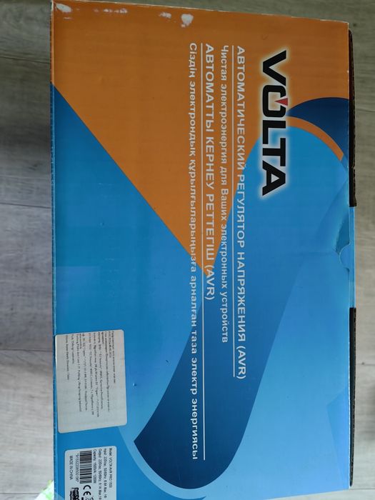 Volta AVR 1500 стабилизатор напряжения