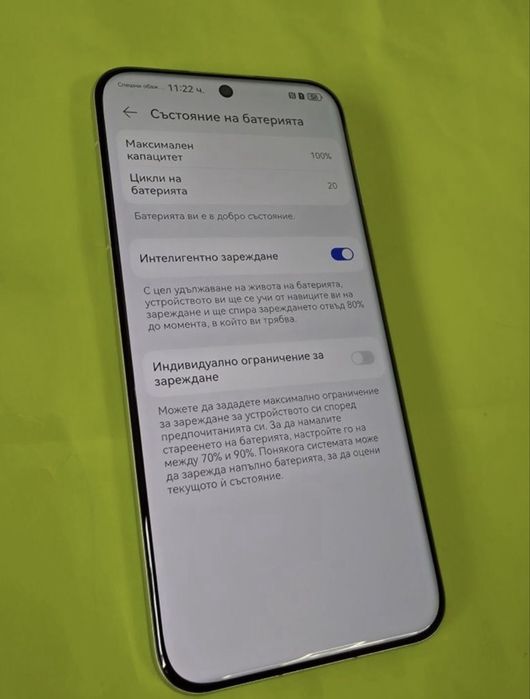 КАТО НОВ 512GB Huawei Pura 80 Pro Yettel Гаранция 2028 White | Бял