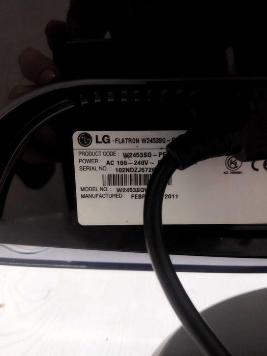 Монитор LG 24 дюйма