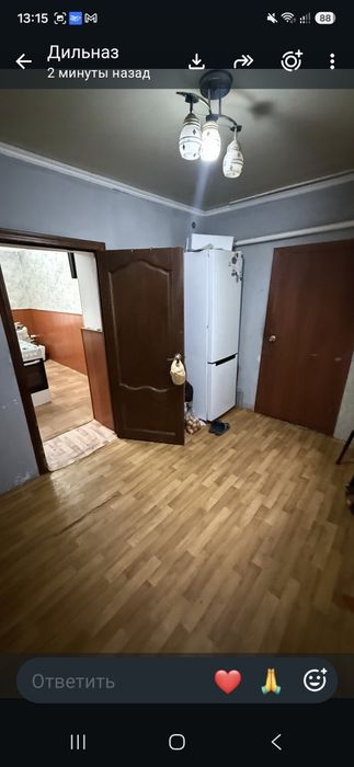 СРОЧНО!Жанаконыстан уй дукенимен сатамын