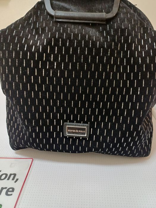 Раница Маркова носена двапати