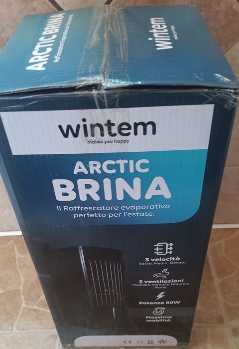 Охладител - ARCTIC BRINA