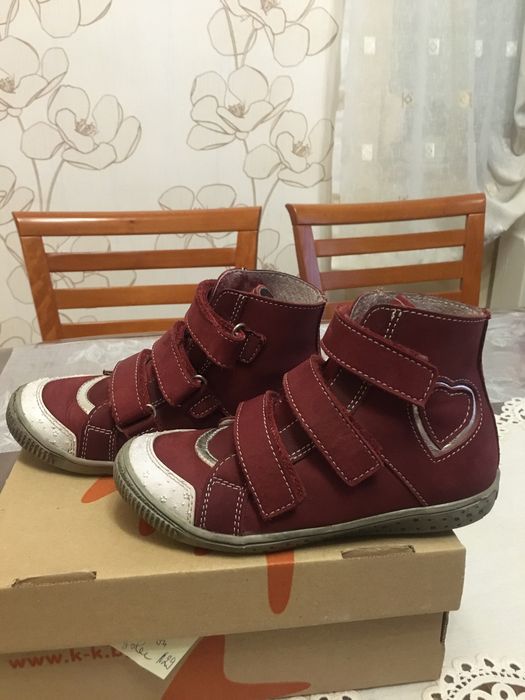 Кецове естесвена кожа отвън и отвътре Колев и Колев