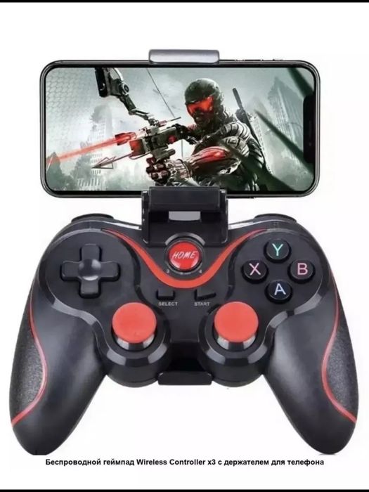 Геймпад Джойстик с держателем для смартфона
