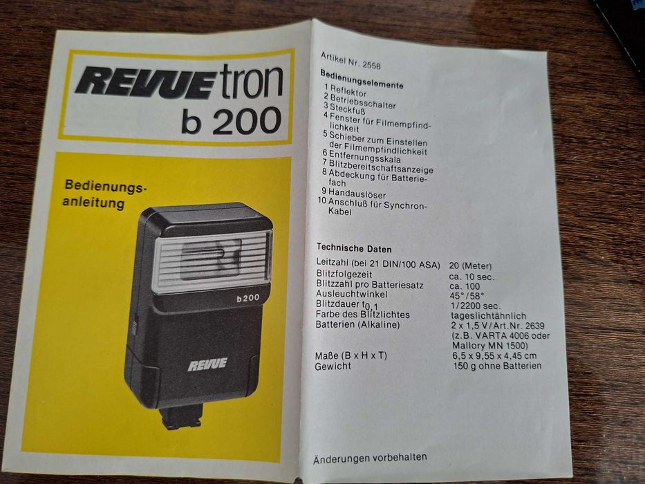 Ретро фотосветкавица REVUETRON B200 1986 г.