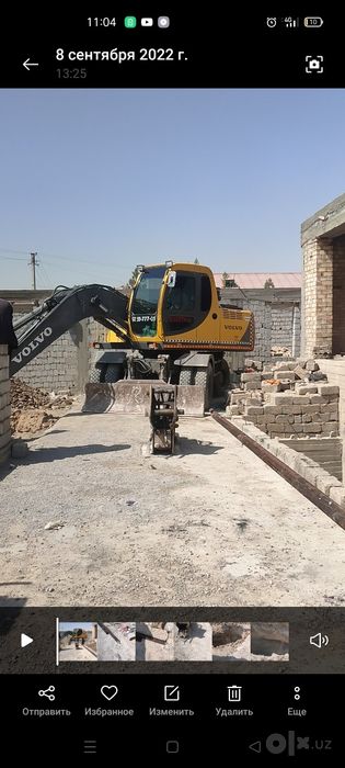 Suv chiqarish xizmati