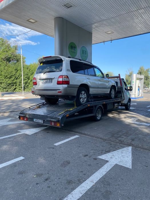 Чилике рядом быстро приеду