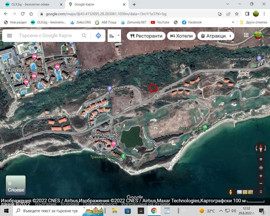 Продава се Парцел в Каварна - 2200 кв.м за 33 €/кв.м - Снимка #6