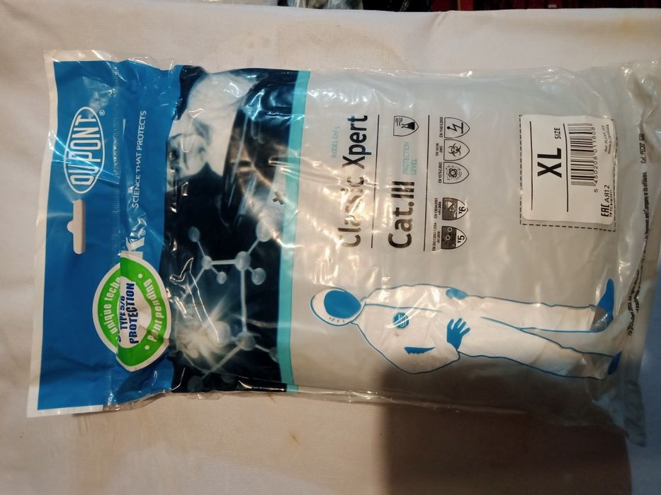 Белый защитный масхалат- комбинезон